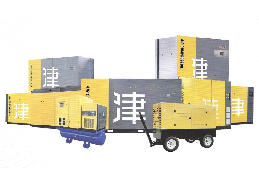 Screw Air Compressors