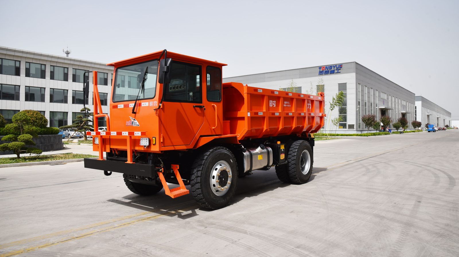 Shili Mining Machinery